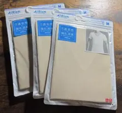 エアリズム デオドラントメッシュVネックT(半袖) ベージュ Mサイズ 3枚