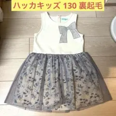 Item thumbnail for item 9a3c955b-1f0b-4a9a-8f74-057ec53f61c8