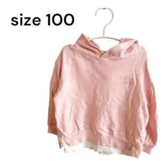 ˚✩∗.RUI˚✩∗˙˚様 リクエスト 2点 まとめ商品