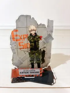 僕のヒーローアカデミア 爆豪勝己 アクリルスタンド