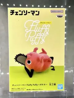 Item thumbnail for item e2cf3df0-5e52-4a62-9471-13973e8e589d