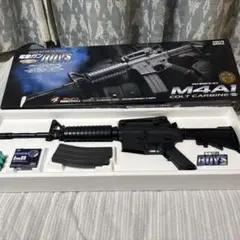 2026年最新】エアガンジャンクの人気アイテム - メルカリ