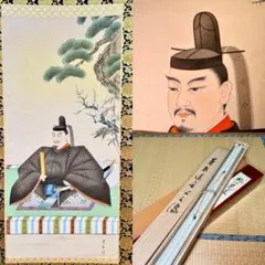 真作/磯田又一郎/清閑/桐共箱付/布袋屋掛軸HG-928 - メルカリ