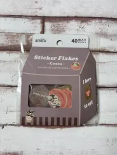 セリア amifa フレークシール ココア フェイバリットメニュー 40枚入り