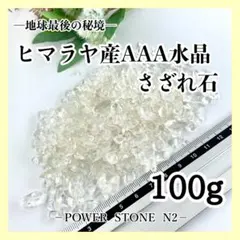 なついろ様 リクエスト 5点 まとめ商品