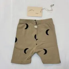 ORGANIC ZOO Midnight Biker Shorts 1-2y