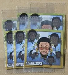 イブ様 リクエスト 2点 まとめ商品