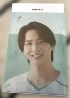 Item thumbnail for item 52ad3a28-bfa0-4fae-b07e-fa1b06c084d7