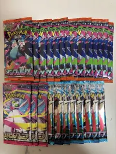 2026年最新】サーチパックの人気アイテム - メルカリ