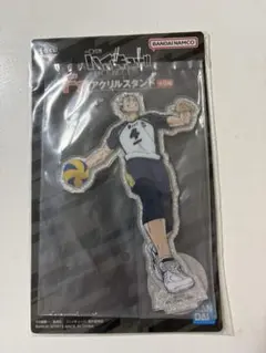 一番くじ ハイキュー!! F賞 アクリルスタンド 木兎光太郎