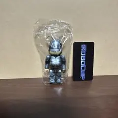 Item thumbnail for item 8e8f88b2-3f52-4159-951a-ab764b5e508c