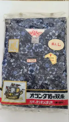 Item thumbnail for item 3a858b87-fafc-4c17-9f7a-acfe0599086f