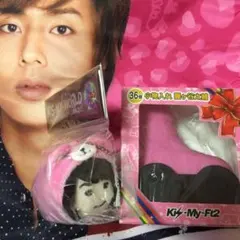 キスマイ♡藤ヶ谷太輔セット