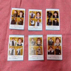 AmBitious TVガイド 推しの証明写真 切り抜き 井上一太なし