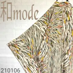 総柄 羽織 奇抜 抽象柄 着物 絵羽織 モード 和洋折衷コーデ 和洋ミックス