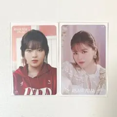 TWICE トレカ ジョンヨン ready to be くじ クリアトレカ