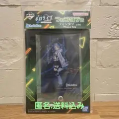 ホロライブ　一番くじ　 フォンタブ賞 　 ぺこら