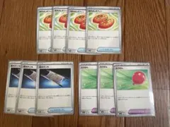 ポケモンカード 　なかよしポフィン　夜のタンカ　ふうせん