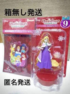 【ディズニークリスマスオーナメントくじ2025】ラプンツェル　Happyくじ