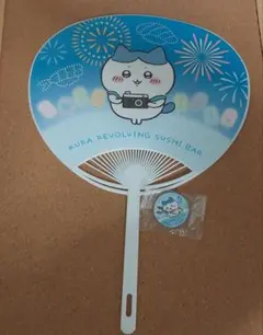 ちいかわ くら寿司 ハチワレ うちわ 缶バッジ