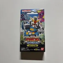 機動戦士ガンダム0083 カードビルダー 地球連邦軍スターターパック
