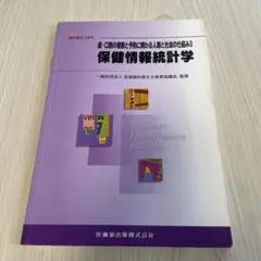 Item thumbnail for item 50ef783b-e3e8-44b6-8787-9b164e377719