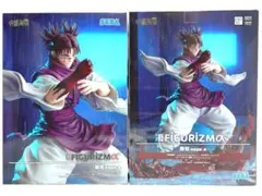 【まとめ割】呪術廻戦FIGURIZMα 脹相 赫鱗躍動・載 フィギュア２体セット