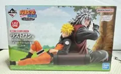 NARUTO 一番くじ　ラストワン賞　うずまきナルト&自来也　新品未開封