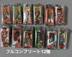 仮面ライダー ソフビパッケージチャーム 全12種コンプリート