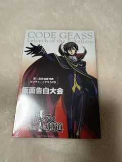 ハイビスカス様 リクエスト 2点 まとめ商品