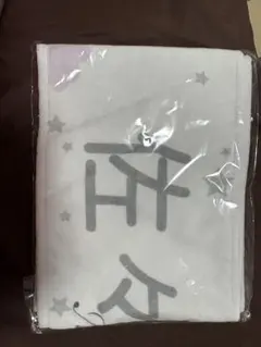 = LOVE 이코 러브 사사키 마이카 수건 개별 머플러 타월 7주년