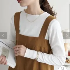 ディスコート　前後２WAYリブメローロングスリーブ