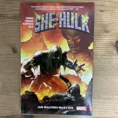 SHE-HULK vol. 3 JEN WALTERS MUST DIE