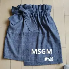 MSGM デニムスカートのサムネイル