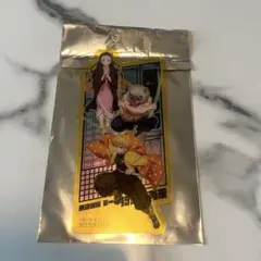 【鬼滅の刃】我妻善逸 嘴平伊之助 禰豆子 無限城 第２弾特典