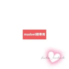 Item thumbnail for item e05a3cc9-c539-40e1-b8f8-6fbc76b3826c