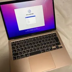 Apple M1チップ搭載13インチMacBook Air