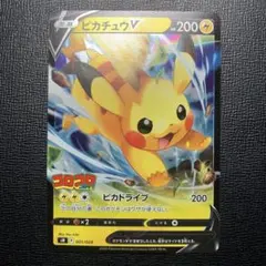 2025年最新】ポケモンカード スタートデッキ100 コロコロの人気