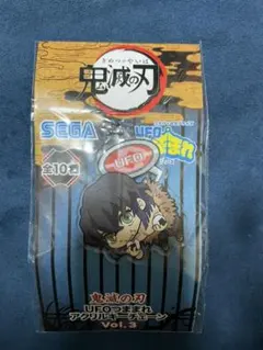 鬼滅の刃 UFOつままれアクリルキーチェーンマスコット