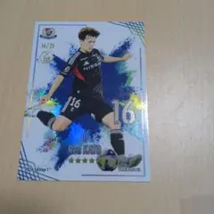 Panini 久保建英 レアル・ソシエダ カード - メルカリ