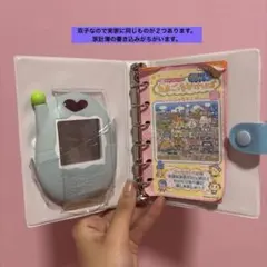 超やりくりエンジョイ！たまごっちかけいぼ　ブルー　希少　激レア