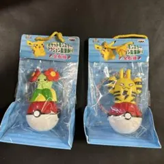 ソフビ キブナドン 郷土玩具怪獣 なかよしセット 照紗 - メルカリ