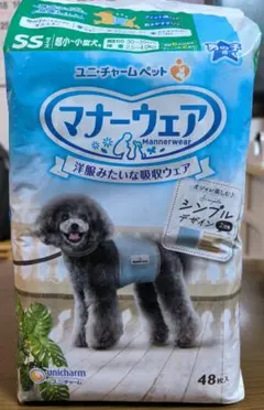 Item thumbnail for item b6d77f99-d5bc-441e-8d1d-9e42adb26322