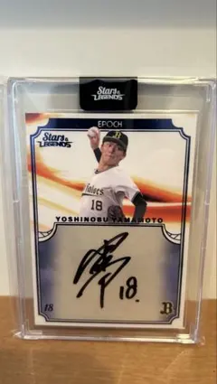 Item thumbnail for item e5009868-c657-4437-aa7b-27daca3187e5