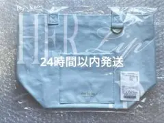 Herlipto ハリプ 名古屋限定 トートバッグ baby blueのサムネイル