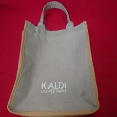 カルディー バッグ