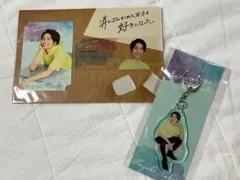 消しゴムをくれた女子を好きになった。 藤原丈一郎 グッズ