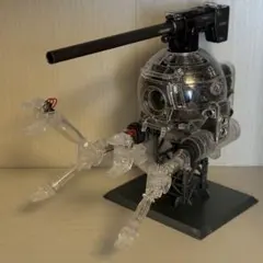 Item thumbnail for item 39cd5c1b-0da6-4f52-b6b8-31e86ae0836d