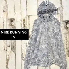 NIKE RUNNING サイクロンベイパージャケット ウインドブレーカー S