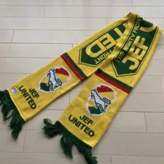 2026年最新】ジェフ千葉 マフラーの人気アイテム - メルカリ